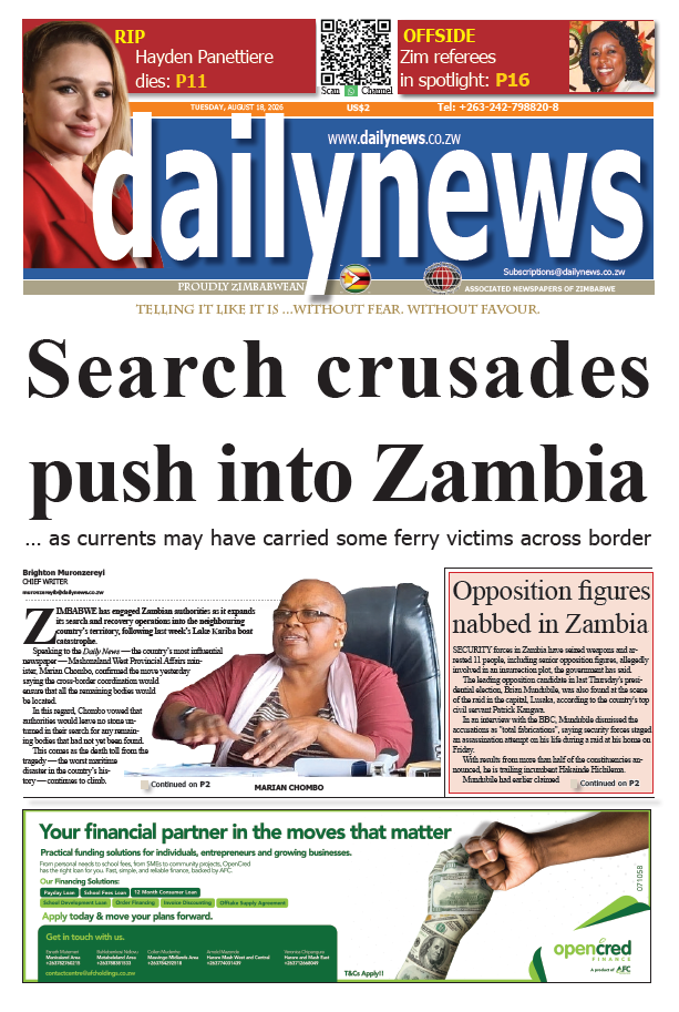 Tuesday 18 August 2026